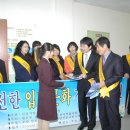 계남중학교 Daum카페