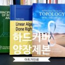 예성인쇄 이미지