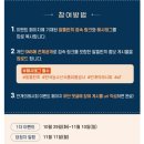 만개유통