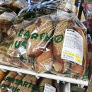 코스트코홀세일베이커리 | 트레이더스 베이커리 후기 생각보다 다양했던 빵 종류 리뷰