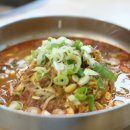 구산갈비