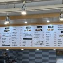 나드리김밥 감삼점 이미지