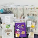 명품꾸러미 이미지
