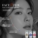 더나음스킨앤바디