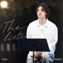 방예담 / 비록 (원key Bb) mr 이미지