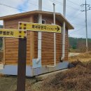 상보안 이미지
