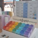 다엔원 네이버블로그