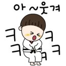 새아란유치원 이미지