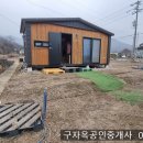 불은면-6 이미지