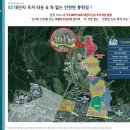 역북-5 이미지