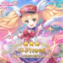 스카이커넥트