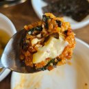 송가네쭈꾸미 / 매탄동맛집 / 영업시간 / 주차