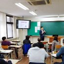 중일고등학교 이미지