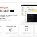 케이디에스KDS 이미지