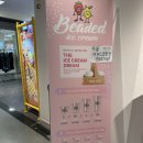 오산 아기랑 실내갈만한곳 원동이마트 키즈카페 레인보우스타