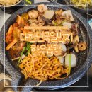 마산합포구맛집 대한민국 일번지 한우곱창 창원곱창맛집