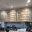 정성애국밥 이미지