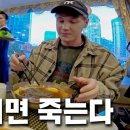 외국인식당 이미지