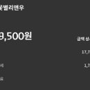 감꽃별아이들 이미지