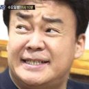 지리산아저씨