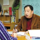 사관학원 앞 이미지