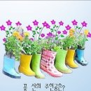 보문사 - 경산시 | 보문사