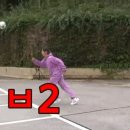 채우다,제주 이미지