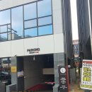 킹스유도클럽 2호점 이미지