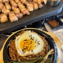 달빛돼지 이미지
