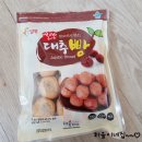 단장면농업경영인 영농조합법인 | 밀양댐이팝나무길