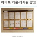 제이광고산업 이미지