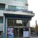 이루다토익어학원 이미지