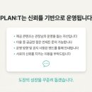 T&T 태권도장 이미지