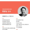 번 피트니스 이미지