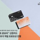 (주)청송항공여행사 이미지