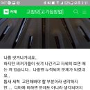 주영카페