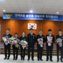 안성경찰서 이미지