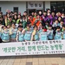 능평동-6 이미지