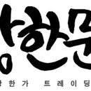 바이탈에어코리아(주) 이미지