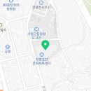 진로진학지원센터사회적협동조합 이미지