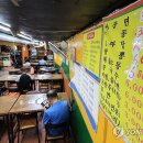 양양읍민 한마당 큰잔치 이미지