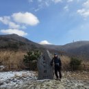 중머리재 이미지