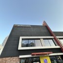 수원 수원망포DT점 맥도날드 해피밀 마리오카트 장난감 2차 3종 후기 내돈내산 식권대장