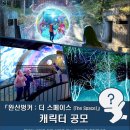 완산-10 이미지