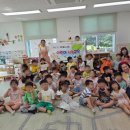 진례어린이집 이미지