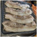 대화냉삼 이미지