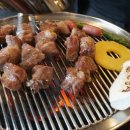 김형제고기의철학 평택고덕점 이미지