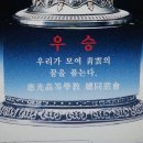 혜광고등학교 이미지
