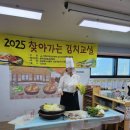 봉우리영농조합법인