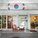 카페우아 이미지